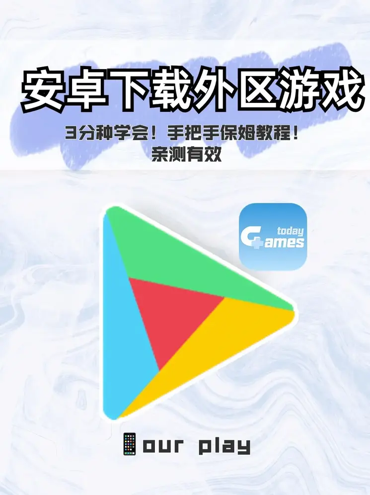 老师洗澡让我吃她胸视频截图1